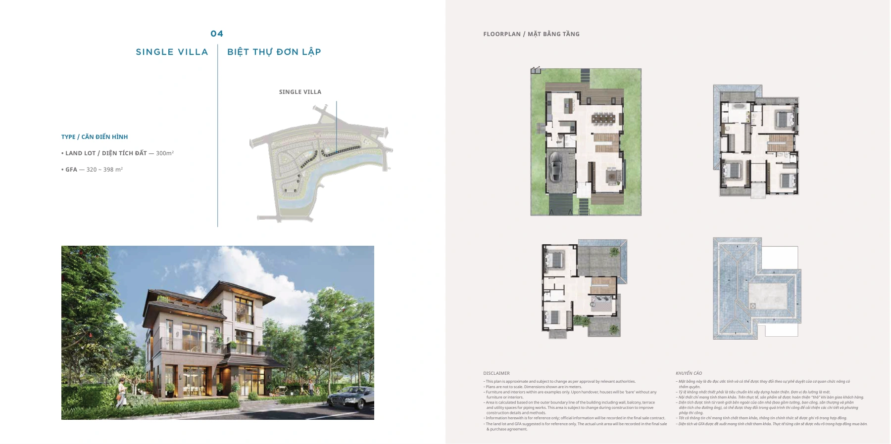 Mặt bằng biệt thự đơn lập 300 m² điển hình Zeit River County 1