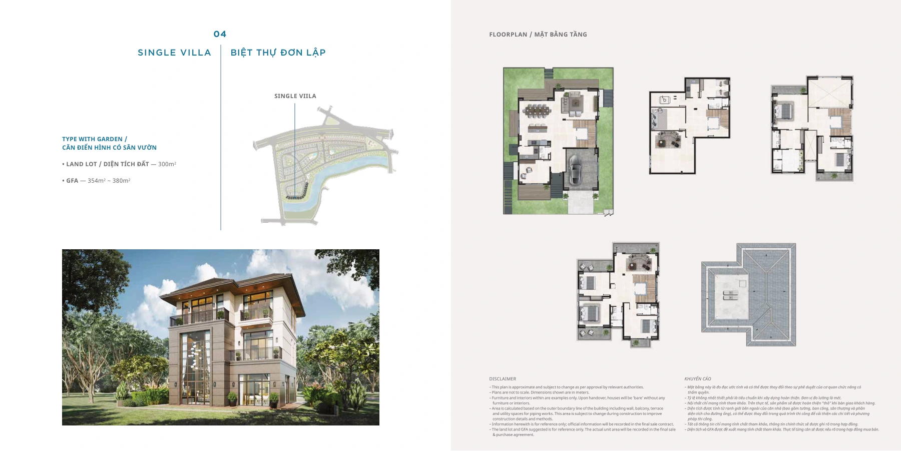 Mặt bằng biệt thự đơn lập 300 m² có sân vườn Zeit River County 1