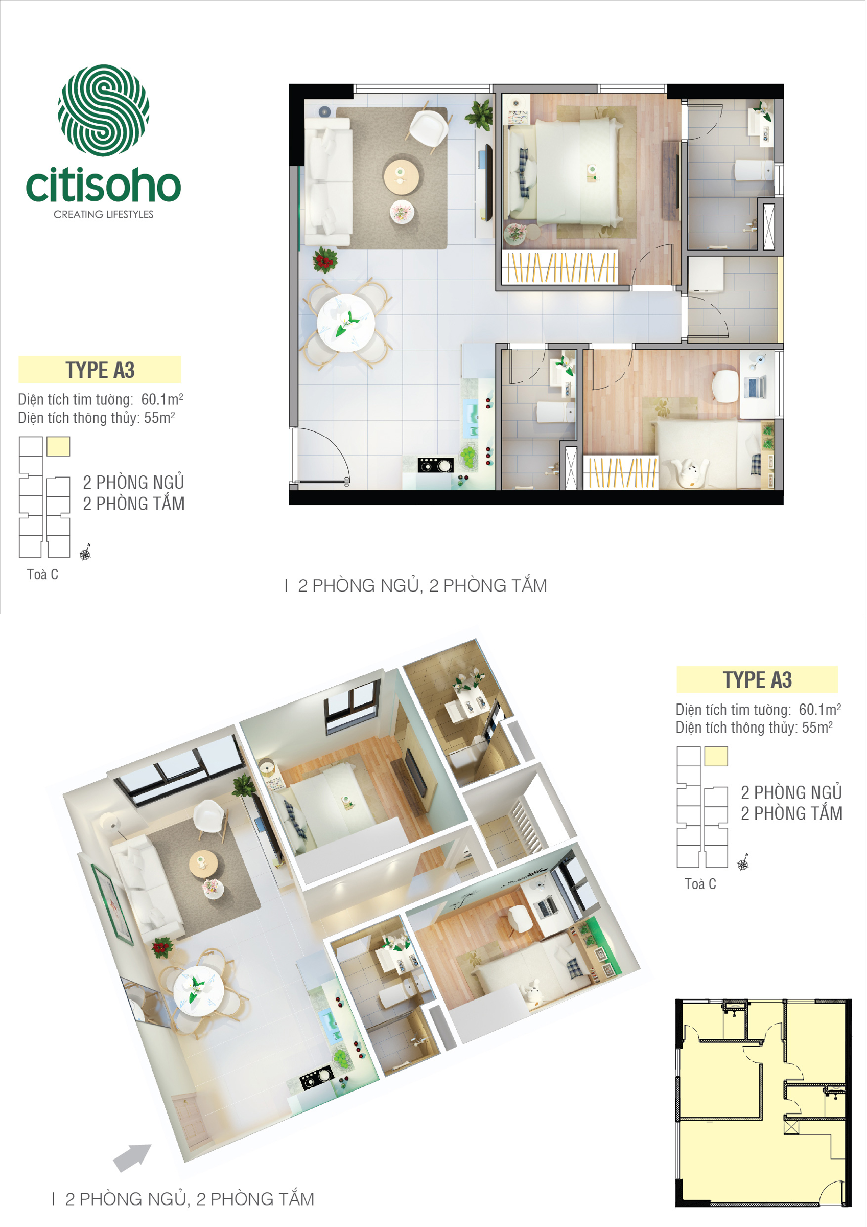 Mặt bằng căn hộ loại A3 khối C CitiSoho
