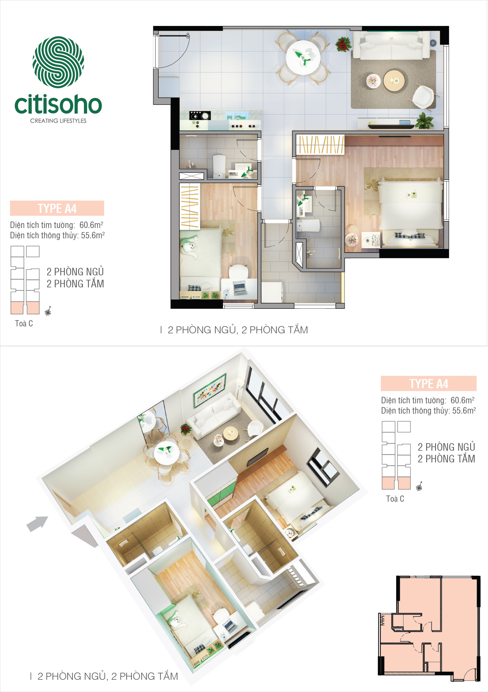 Mặt bằng căn hộ loại A4 khối C CitiSoho