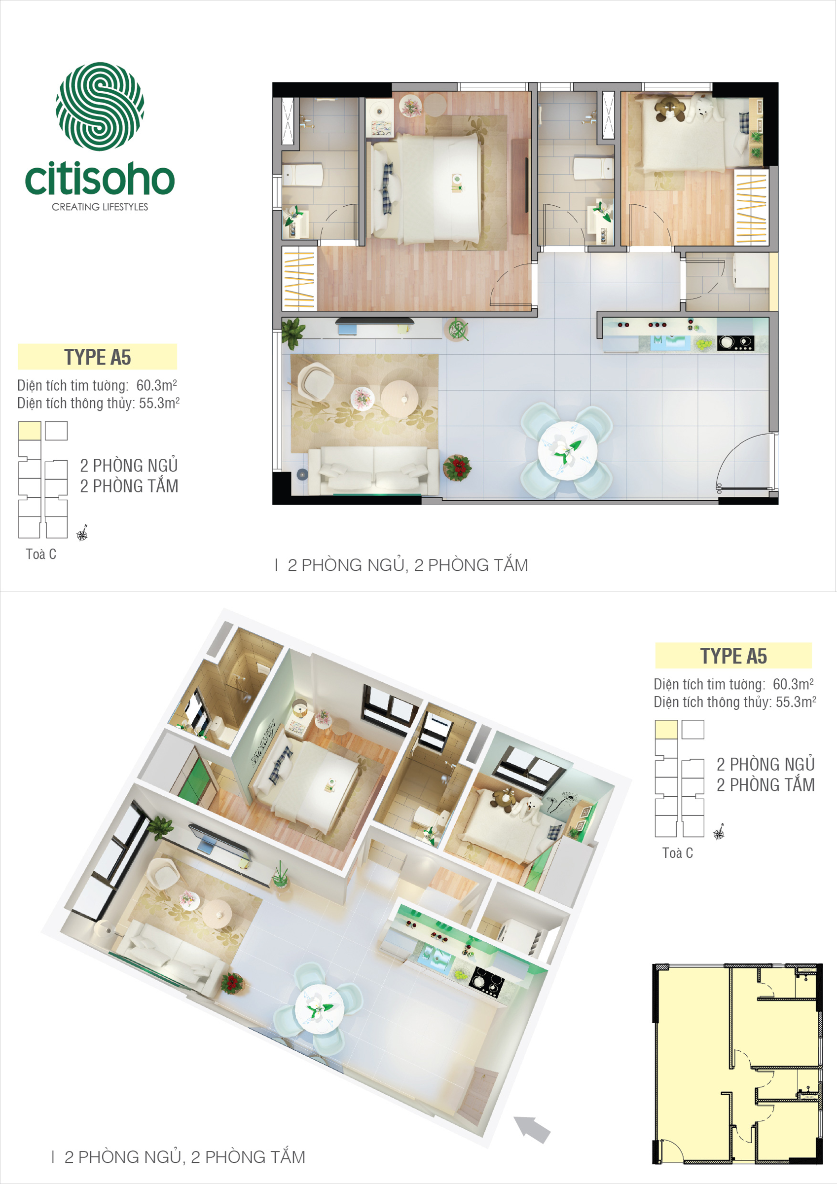 Mặt bằng căn hộ loại A5 khối C CitiSoho