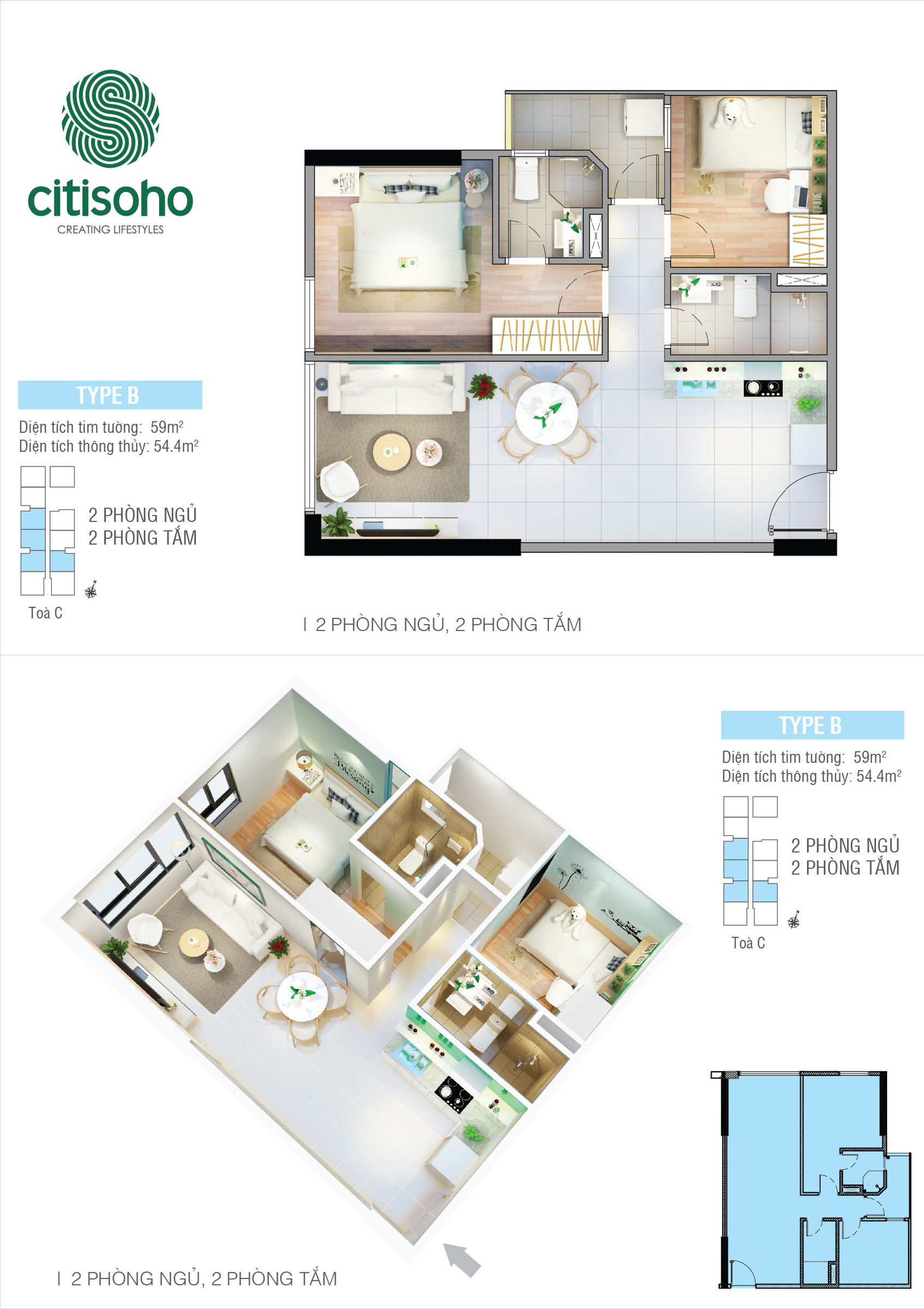 Mặt bằng căn hộ loại B khối C CitiSoho