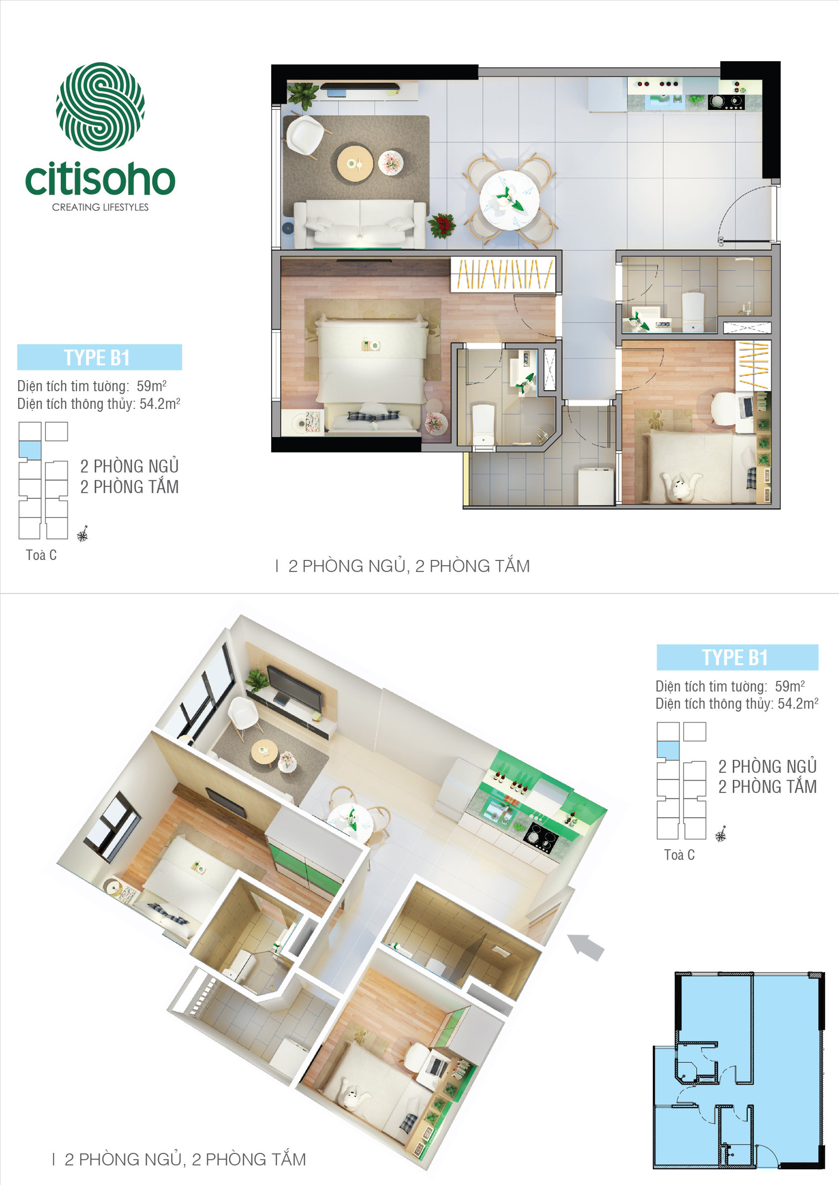 Mặt bằng căn hộ loại B1 khối C CitiSoho