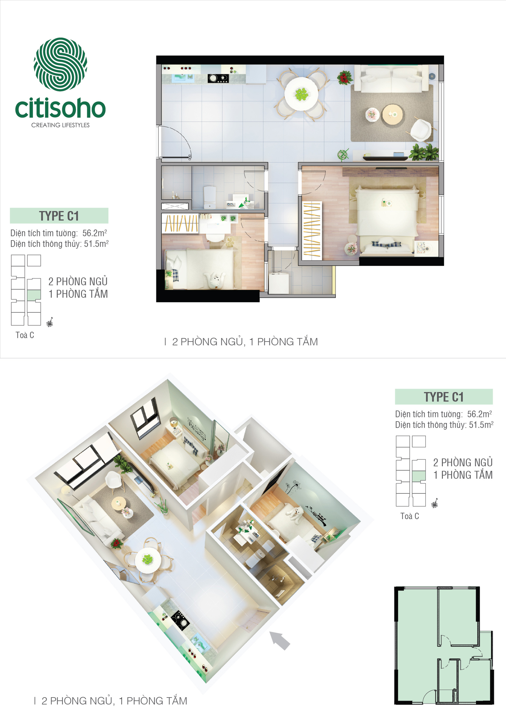 Mặt bằng căn hộ loại C1 khối C CitiSoho