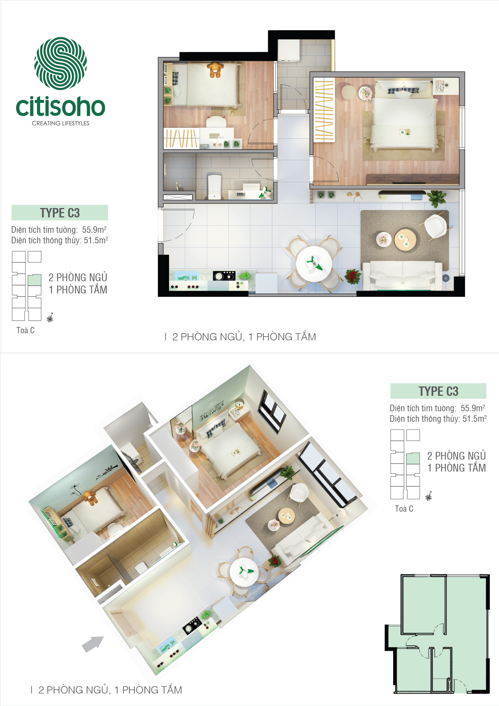 Mặt bằng căn hộ loại C3 khối C CitiSoho